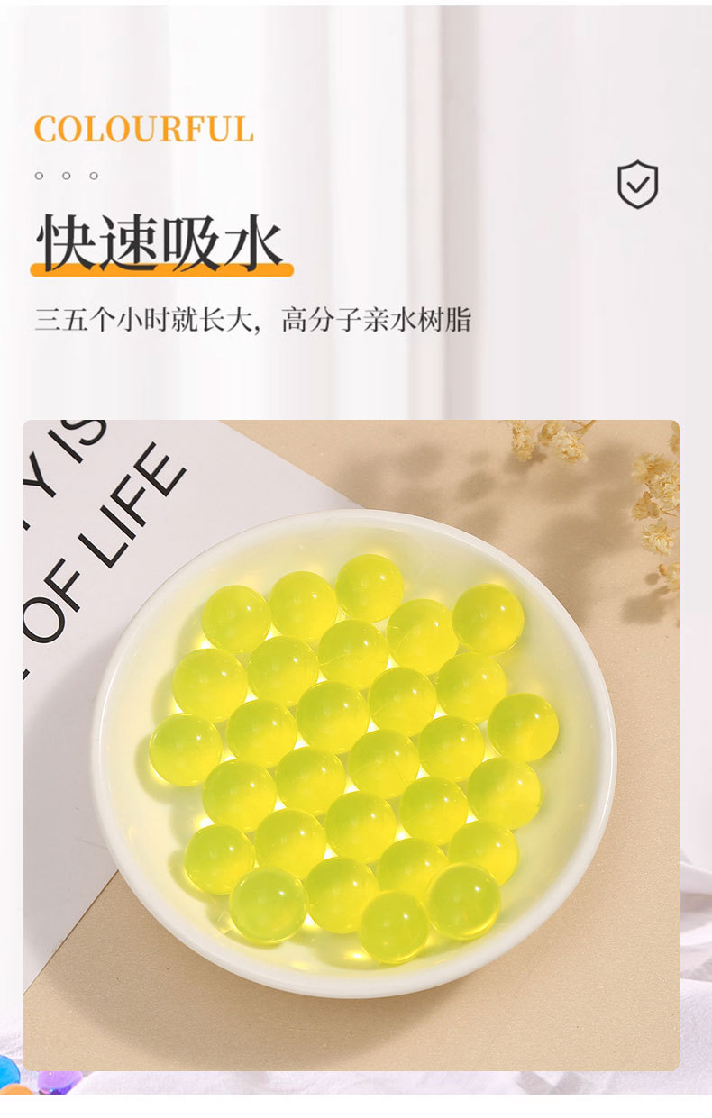 DIY Bubble Big Bead Crystal Ocean Baby Water Absorption Bead Toy, Bubble Big Bead, Bubble Big Ball, Water Magic Ball Grow bigger pic 2