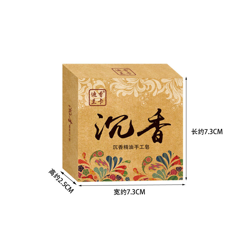 丝曼精油皂厂家蜂蜜手工皂现货批发蜂蜡蜂胶皂沐浴留香香皂详情11