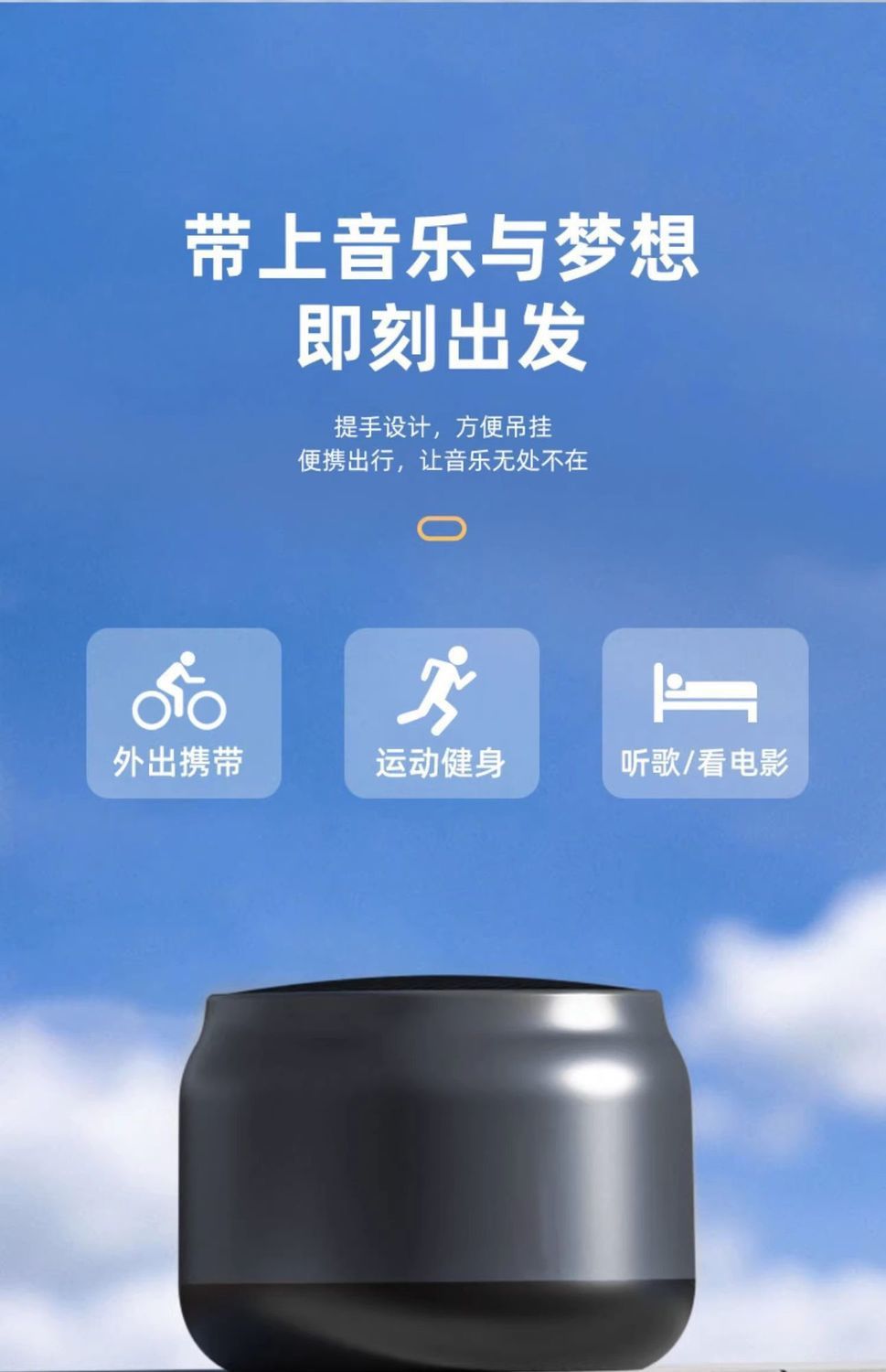 无线小钢炮蓝牙低音炮音响音量大手机迷你音箱便携式户外插卡便携详情9