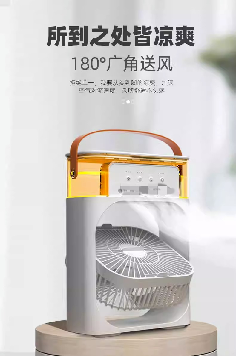 A best-selling five-hole humidifying spray fan for foreign trade, a usb plug-in mini household desktop fan with a lamp pic 6