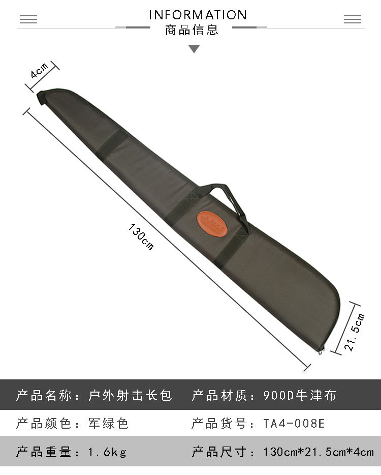 跨境军迷户外工具包仿生迷彩户外射击包战术装备包huntingbag pic 3