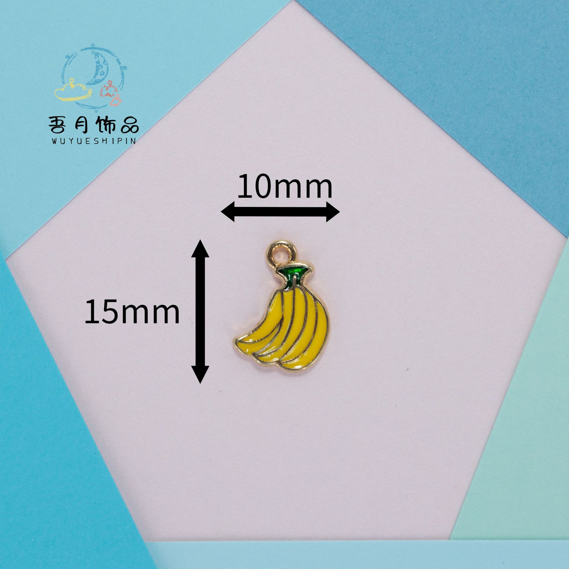 新款可爱卡通水果滴油合金饰品配件diy手链项链耳环头绳挂件樱桃详情11