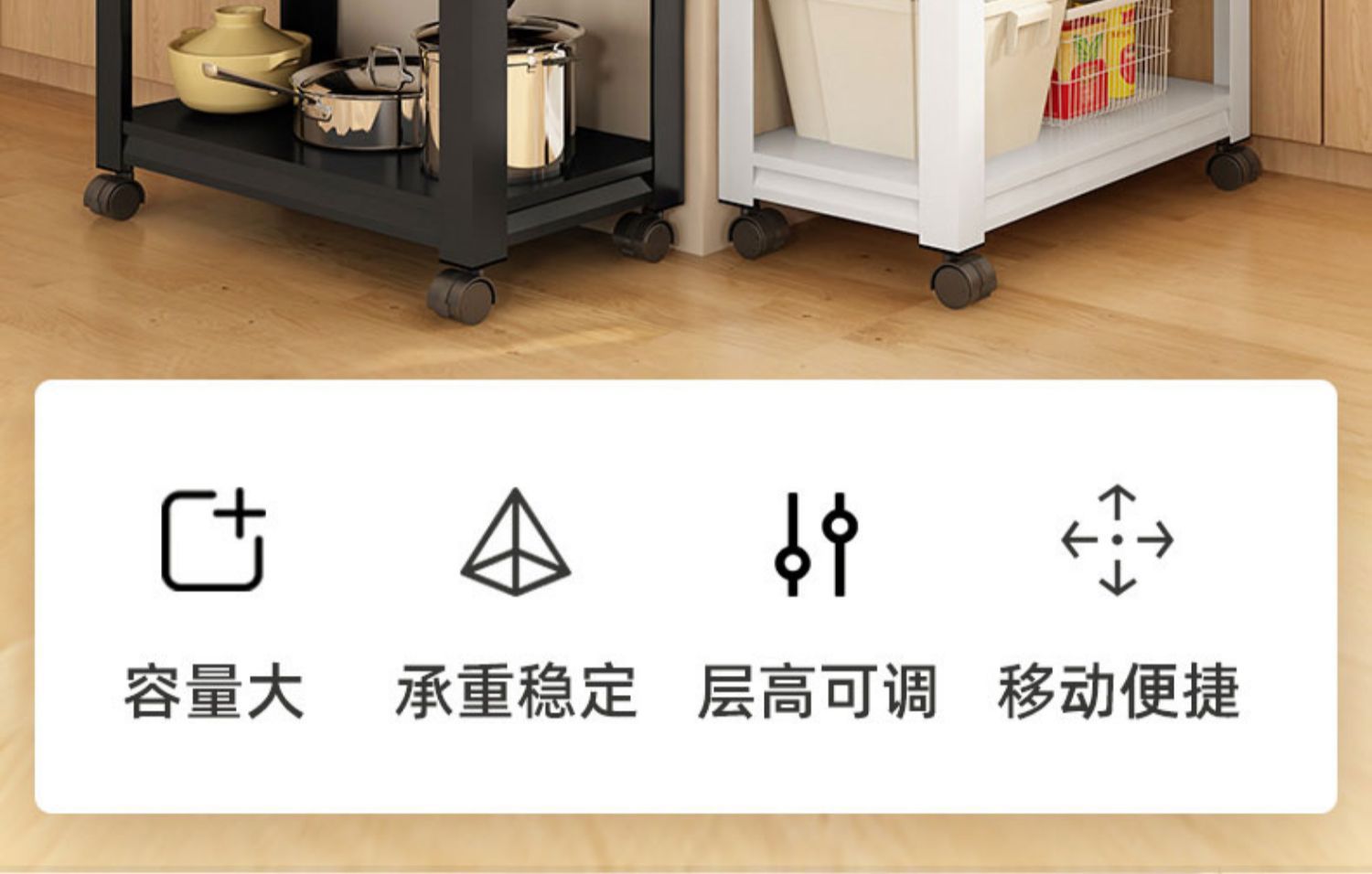 可移动厨房置物架落地多层收纳架微波炉烤箱储物架带轮家用铁架子详情2