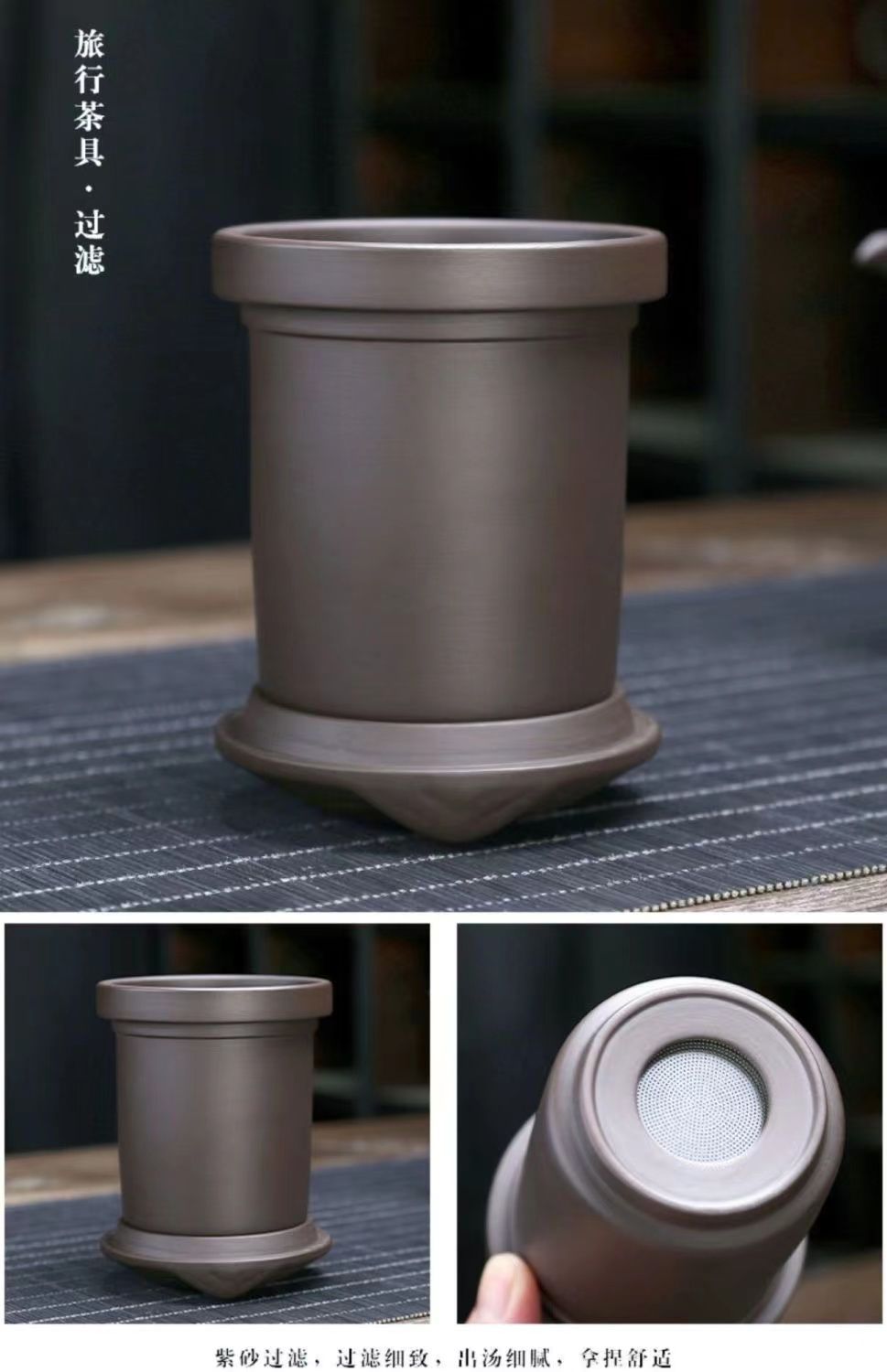 High-end purple clay travel tea set, one pot with six cups, quick guest cup, household portable outdoor travel Gongfu tea set pic 9