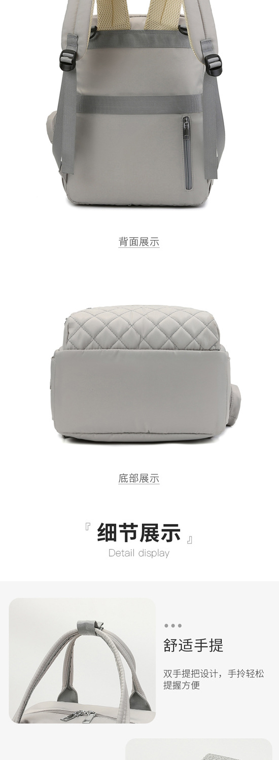 工厂直发妈咪包跨境新款轻便自带隔尿垫双肩包防泼水大容量宝妈外详情17