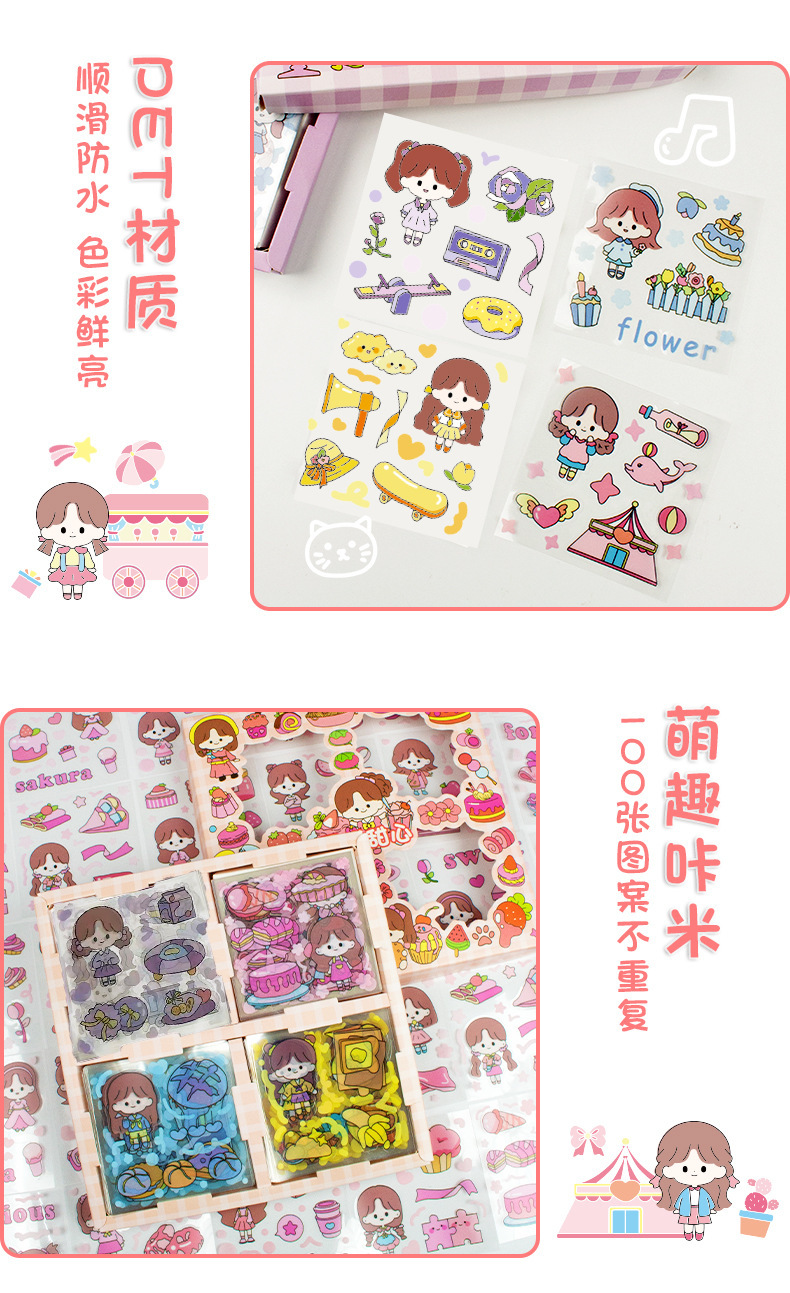 Cartoon cute planner sticker set, pvc water cup waterproof sticker, Korean version diy material planner gift box wholesale pic 12