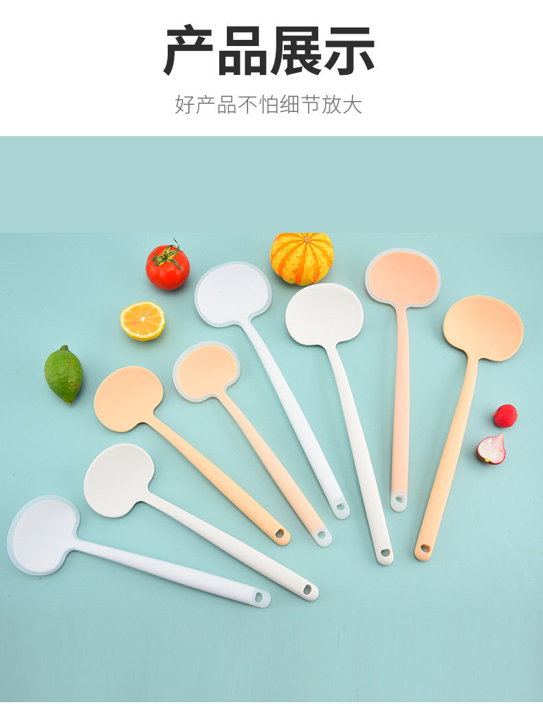 跨境新款现货蘑菇铲硅胶锅铲铲勺一体不粘锅专用勺食品级耐高温详情9