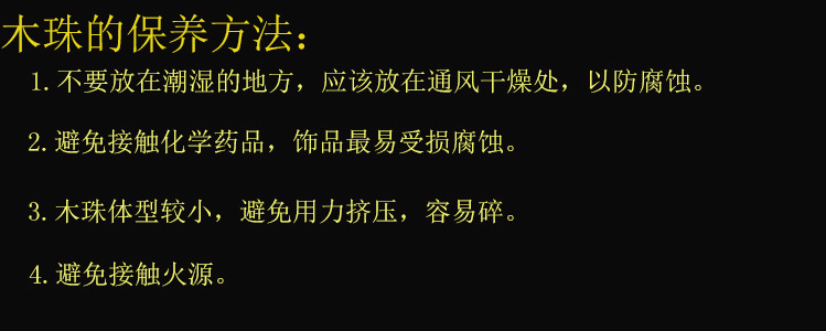 原木色木夹子手工装饰diy照片夹木质夹子便签小夹子本色复古夹子详情19