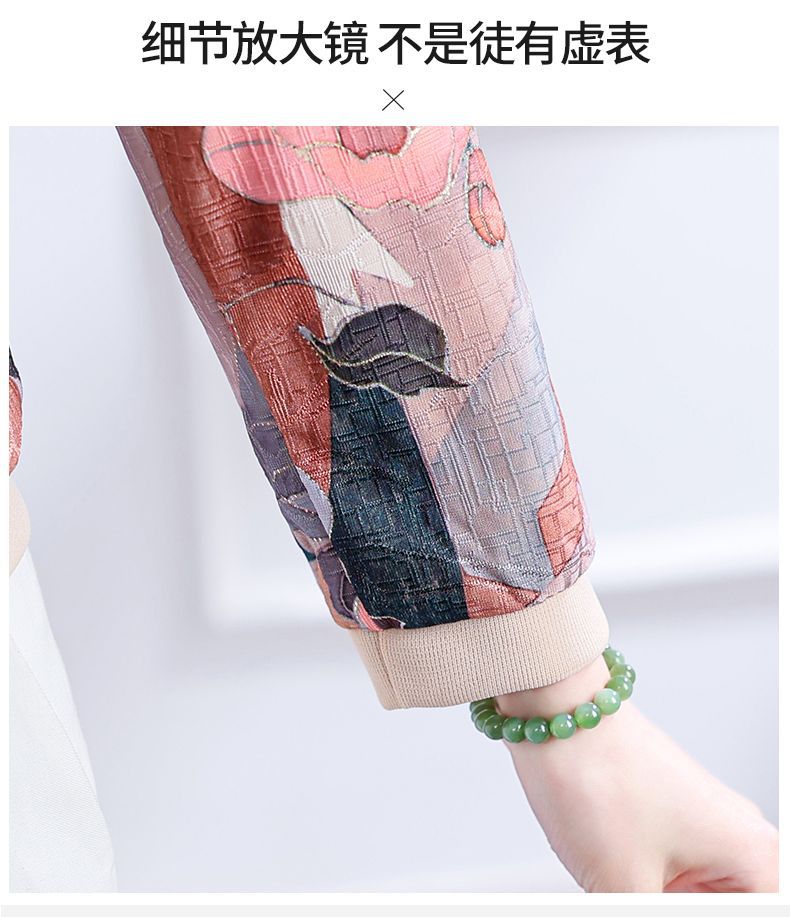 中老年女士秋装t恤长袖小衫2024新款妈妈春秋洋气打底翻领上衣服详情12