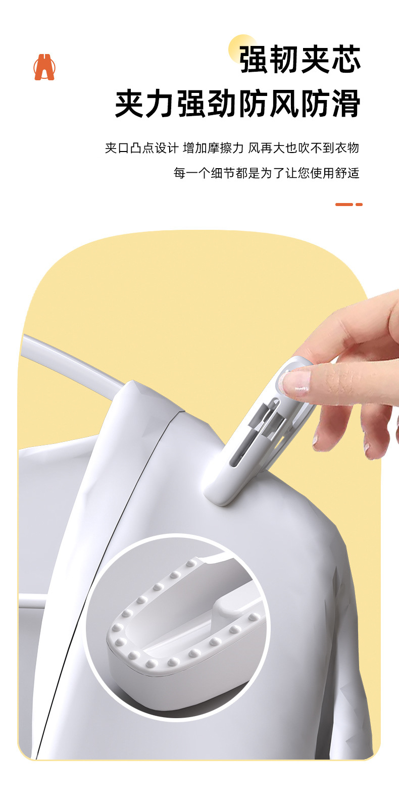 Windproof drying clip, balcony and outdoor underwear and socks drying plastic fixed clip, household kitchen mini food moisture-proof clip pic 5