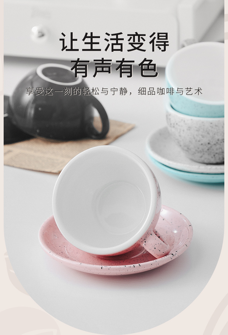 Professional latte art coffee cup and saucer set, coffee cups, latte, cappuccino cups, mugs, ceramic cups pic 11