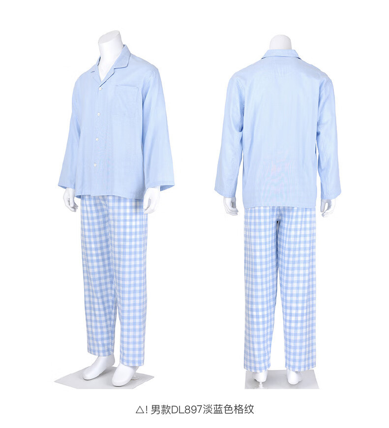 Muji pure cotton double-layer yarn pajamas and pajama pants set for men and women, high-end cotton yarn long-sleeved home wear for spring and summer pic 41