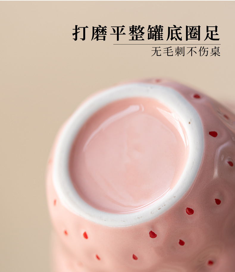 创意陶瓷密封罐红茶绿茶储存罐草莓茶叶罐家用个性茶具摆件伴手礼详情21