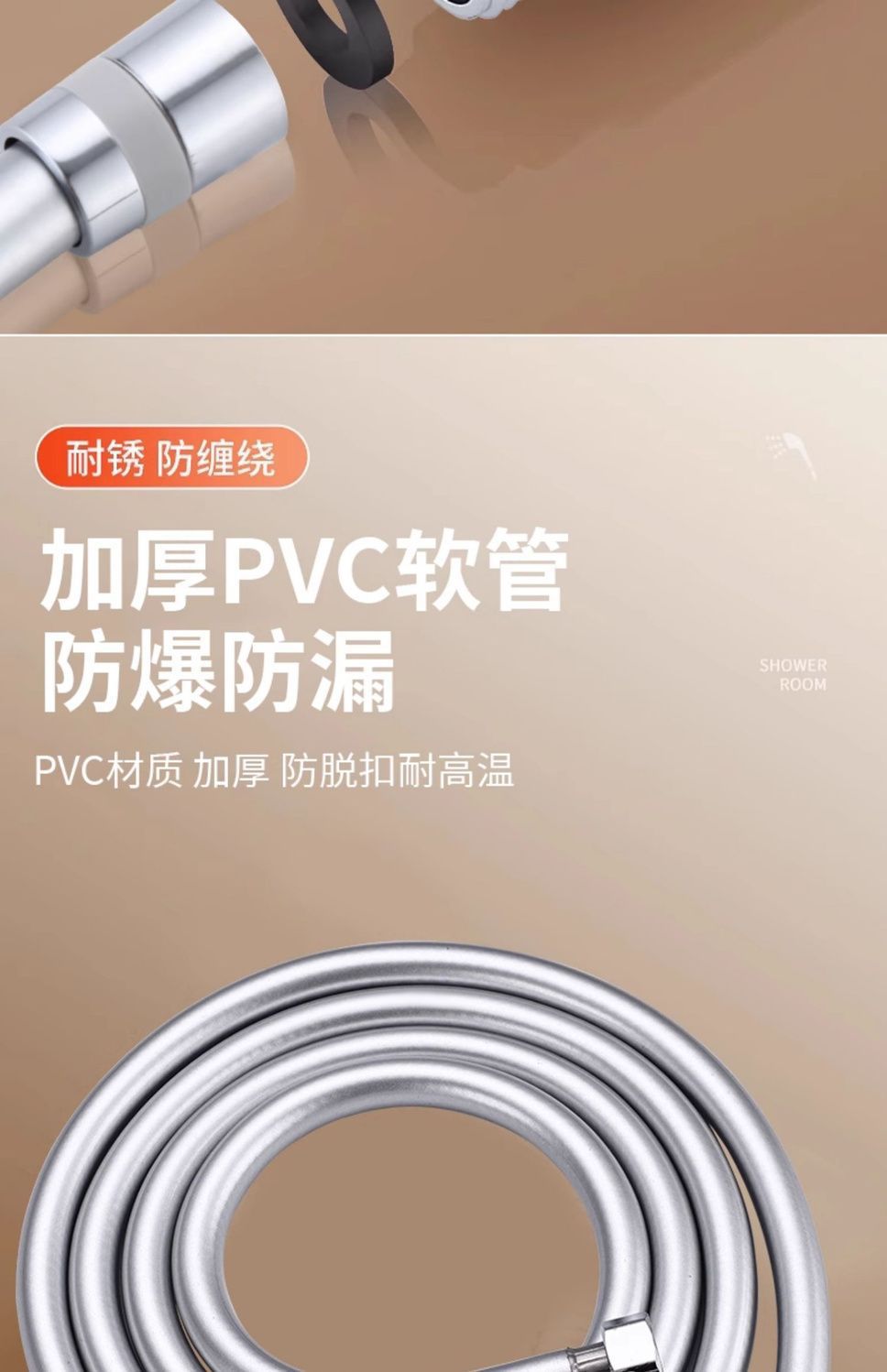 跨境戴喷强劲增压花洒喷头浴室洗澡过滤淋浴头喷雾莲蓬头手持手喷详情32