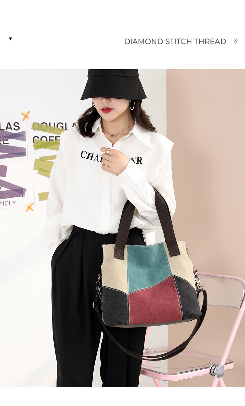 简约时尚女包撞色帆布包女大容量复古拼接单肩包潮搭手提休闲包详情9