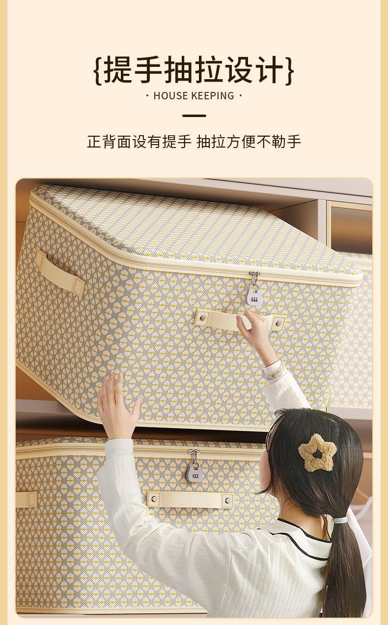 Password storage box with lock, home wardrobe, clothes, quilts, toy organization box, foldable storage box, a magic tool pic 10