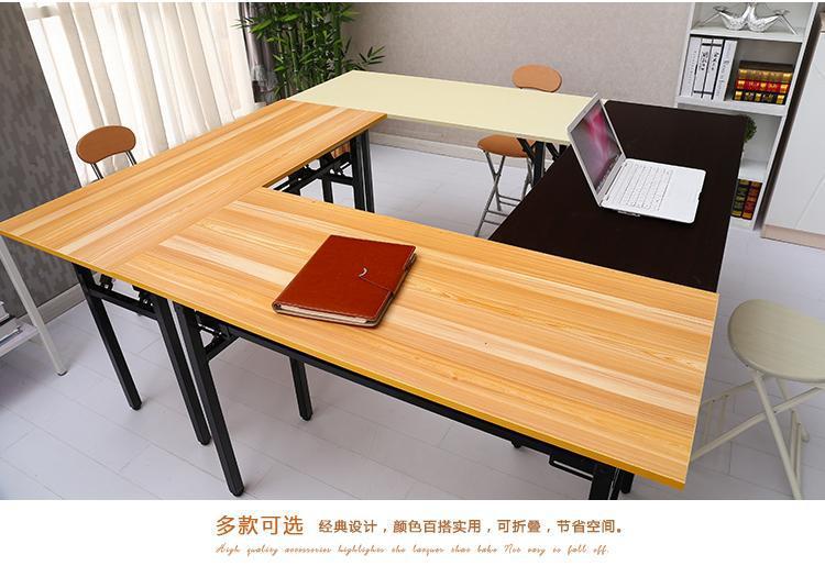 折叠桌简易长条桌办公桌电脑桌餐桌培训书桌折叠便携一体会议方桌详情6