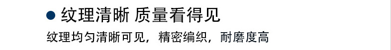 彩色走马带跑马松紧带扁走马带笔记本扣绳DIY薄款服装辅料批发详情10