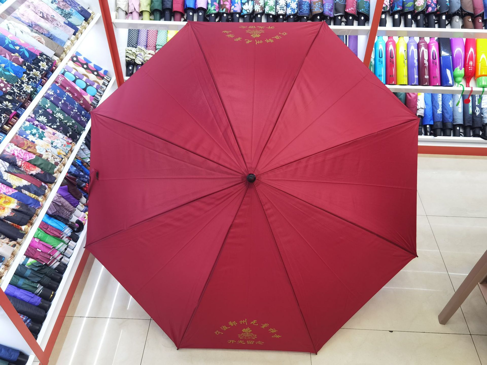 Customized logo printed business gift umbrellas, long-handled straight golf umbrellas, all-weather and all-weather sunshades pic 1