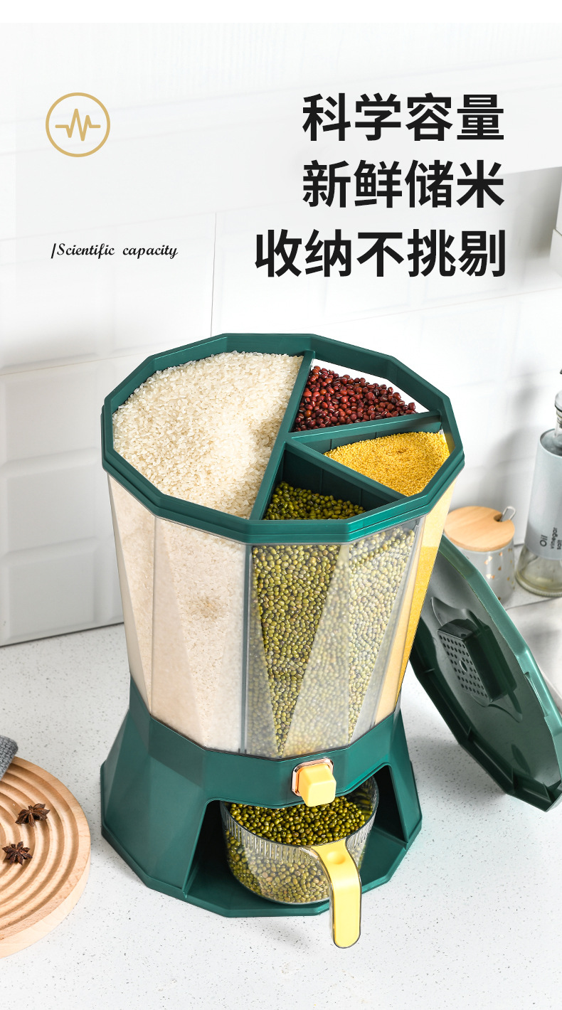 Kitchen classified rotating rice bucket, grain and cereal compartments, press-sealed jar, household moisture-proof and insect-proof plastic rice storage bucket pic 18