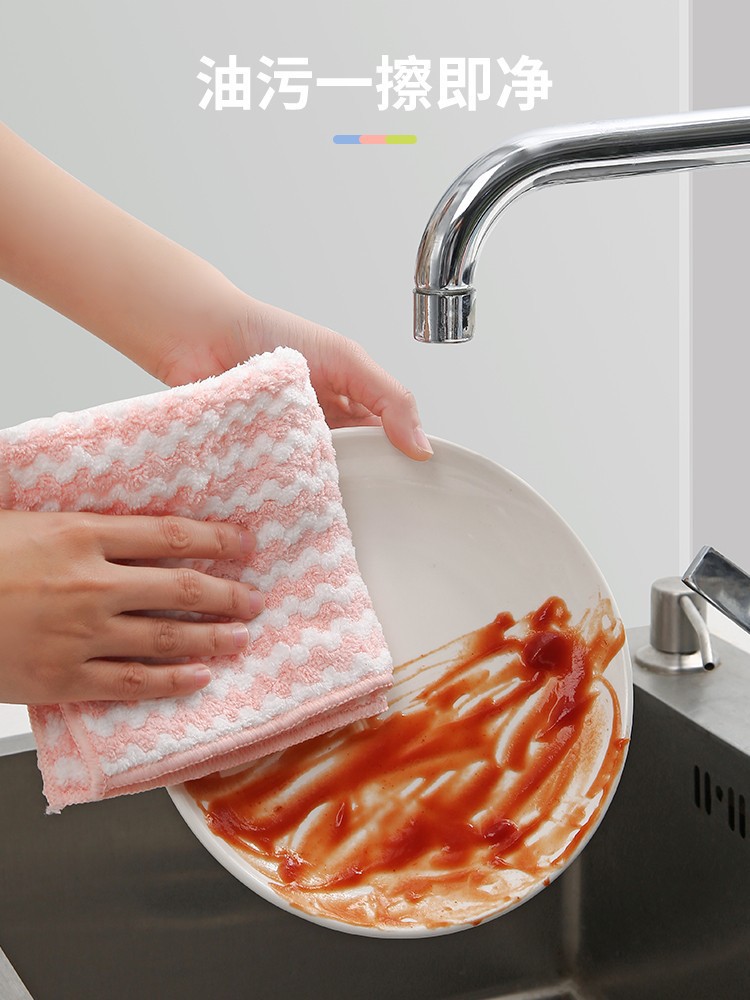 【 Zone 2-12 】25x25 cationic cleaning cloths 3000 per piece, 25*25 kitchen cleaning cloths, absorbent dishcloths, oil-free dishcloths, scouring pads, household cloths 1 yuan supply pic 1