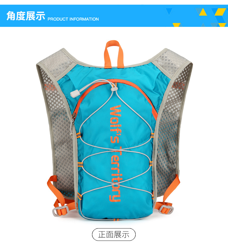 Outdoor cross-country backpacking, marathon running backpacking, hiking small mountain climbing backpack, mountain bike cycling, sports water bag backpacking pic 31