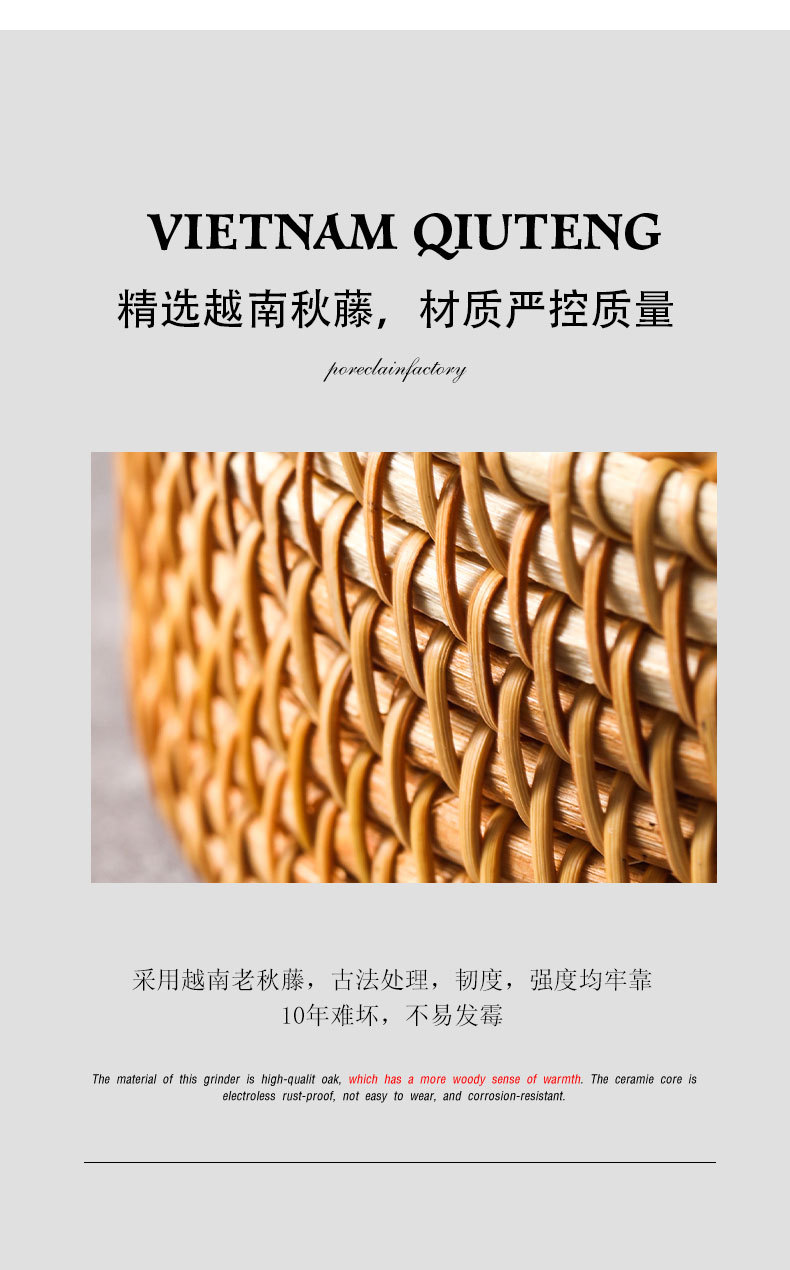 日系餐桌垫手工藤创意餐垫民宿餐桌碗垫盘子垫隔热垫防滑垫子批发详情10