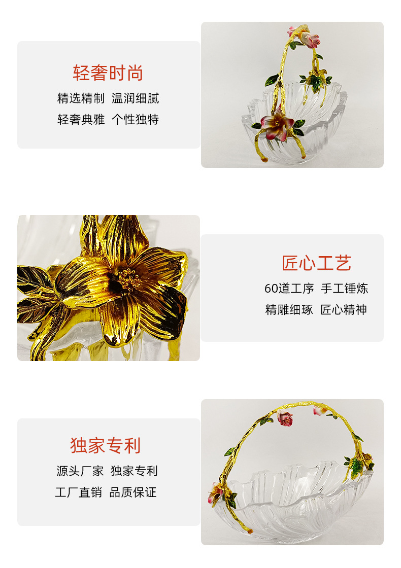 欧式水晶玻璃水果盘摆件现代创意客厅家用餐桌果盘果盆茶几装饰品