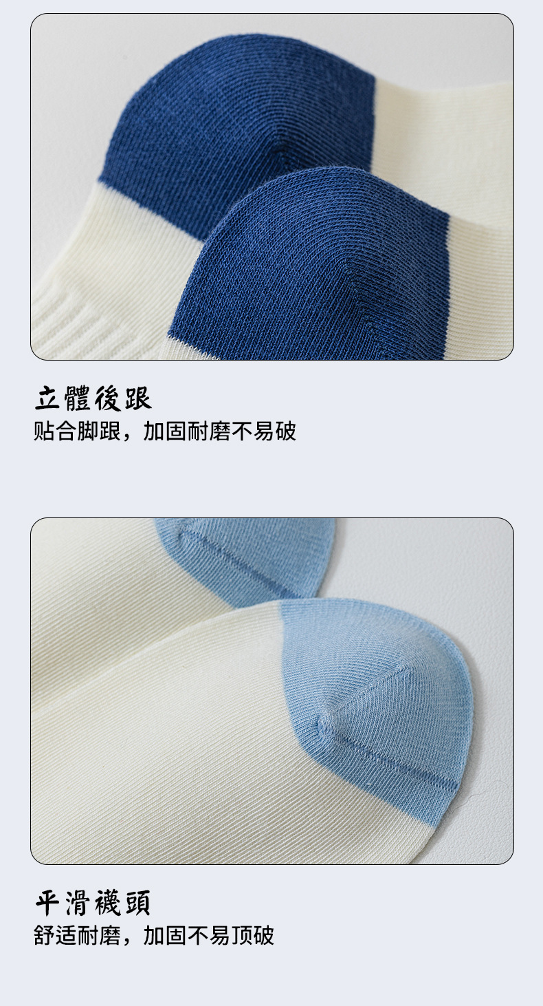 【 National Trend 】 Top scorers Socks for men and women to cheer on Exams, Motivational Gift Box for High School Entrance Examination and College Entrance Examination, top scorers Socks to pass every exam and win every time pic 18