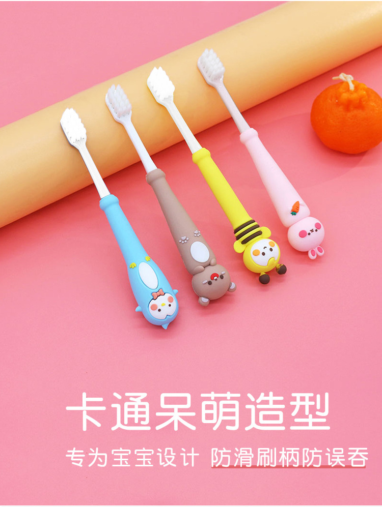 厂家供应卡通儿童牙刷口腔清洁小头软毛牙刷2-6岁幼儿万根毛牙刷详情8