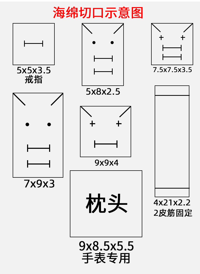 现货古典印花首饰盒古风手表盒饰品包装盒耳环戒指盒项链天地盖详情4