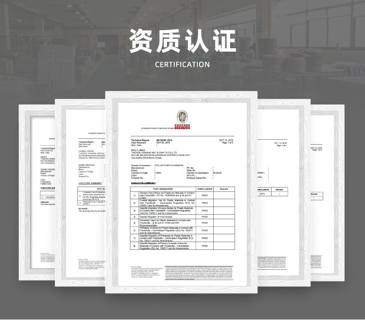 注塑PVC餐垫防水防烫易清洁家用餐桌垫防滑耐脏餐厅通用款碗垫详情3