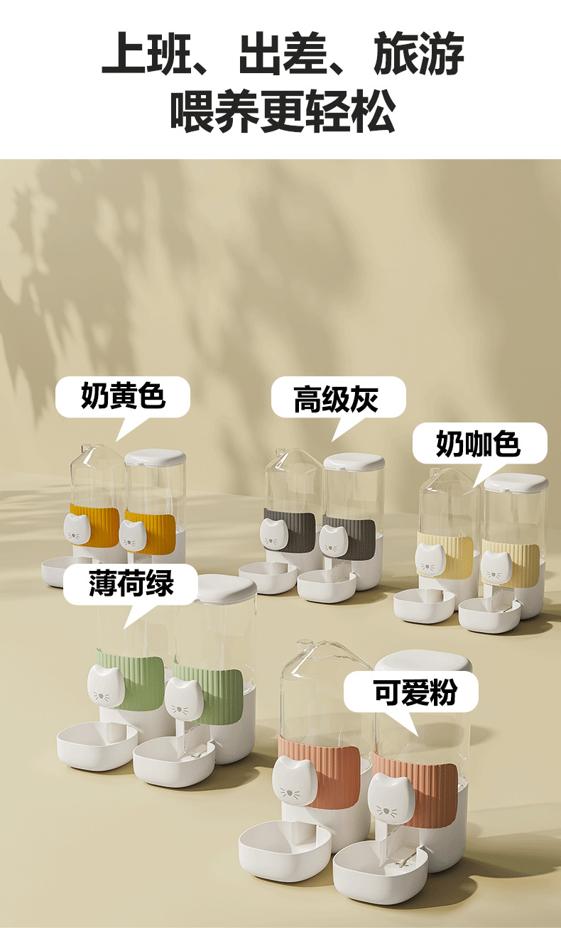 Cat hanging automatic water dispenser, dog large-capacity automatic feeder, pet hanging cage, water bottle, bowl, dog bowl pic 11