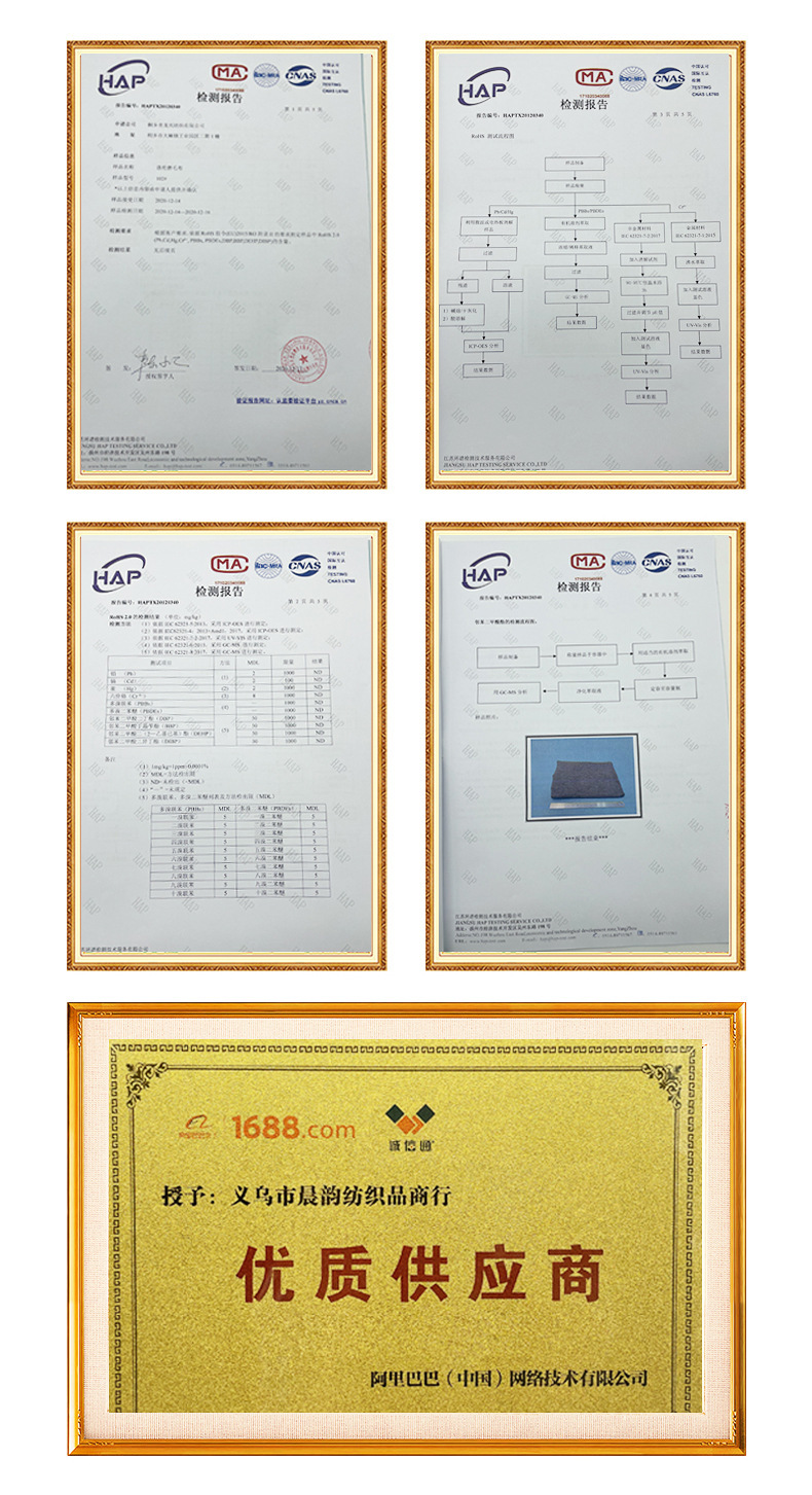 Polyester fabric sofa cushion and throw pillow fabric, solid-color fine linen sofa fabric, photo frame background soft package fabric pic 18