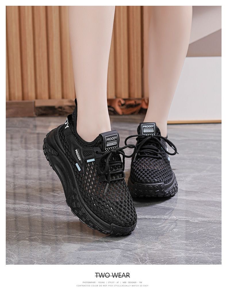 2025夏季新款ins潮厚底休闲小白老爹鞋增高运动鞋爆款女鞋跑步鞋详情19