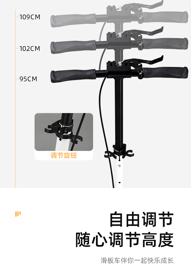 新款牢固成人滑板车青少年大轮二轮可折叠城市成年手刹车代步两轮详情11