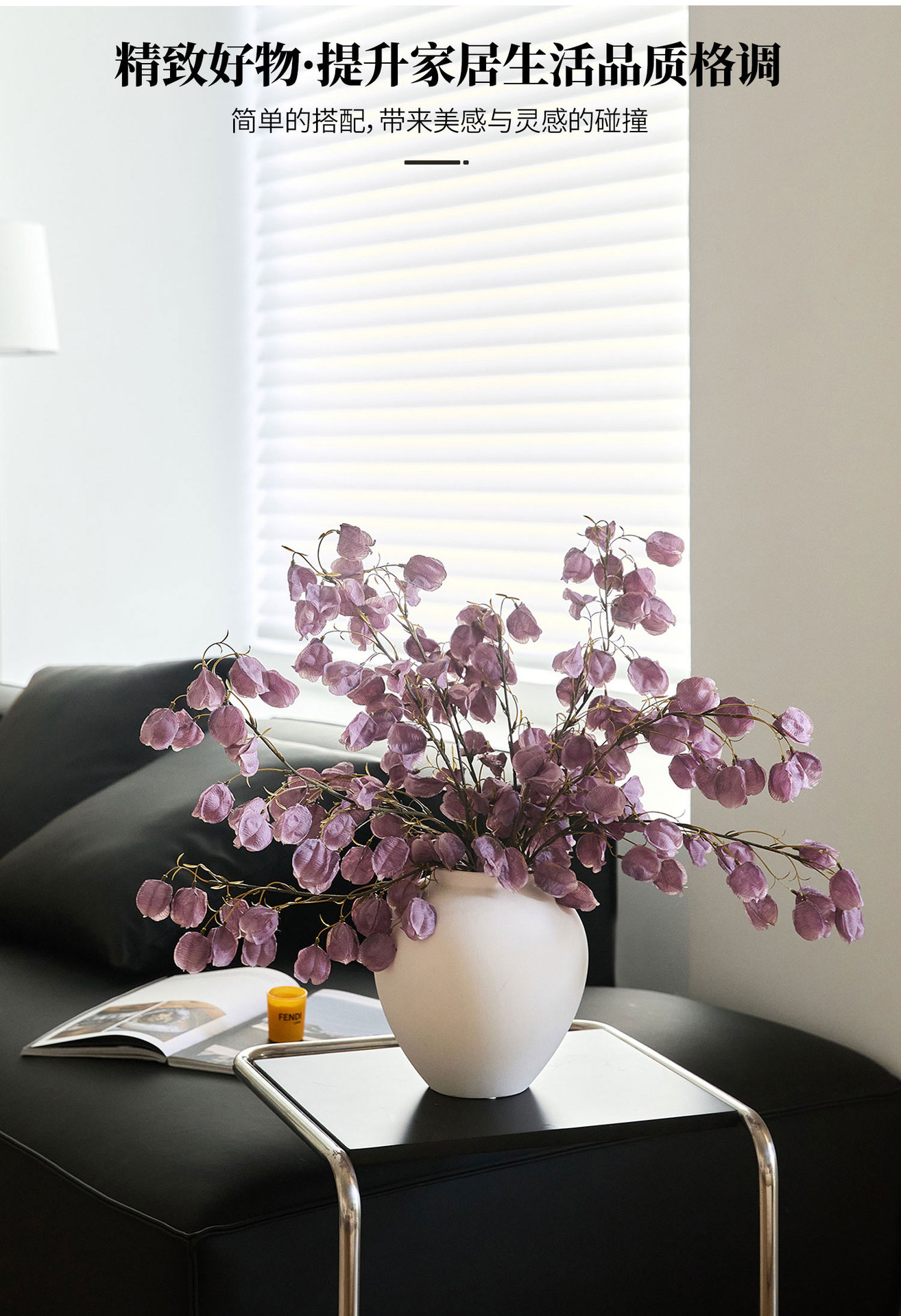 高级轻奢风灯笼花仿真假花客厅玄关落地摆件婚庆礼堂花束花艺装饰详情8