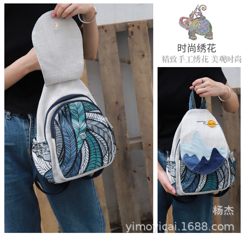 文艺国潮布艺双肩背包休闲小款多层女包风景画帆布旅行包民族特色详情12