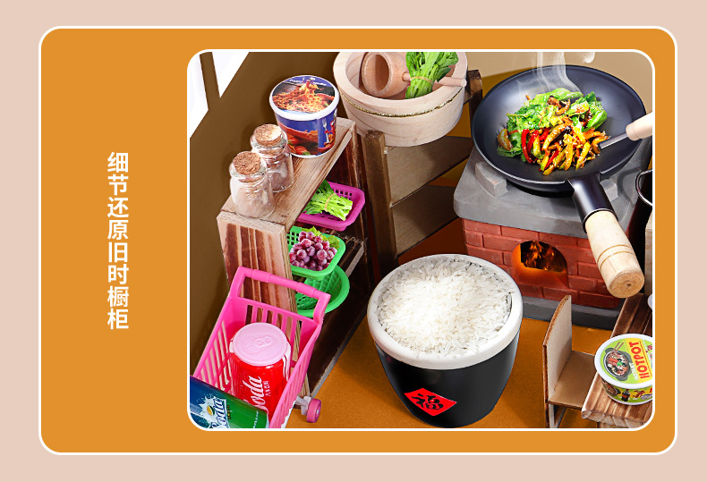 儿童迷你小厨房厨师过家家炒菜做饭玩具真煮木质全套仿真厨房套装详情12