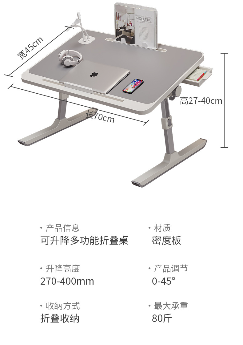 Folding small table on bed, student dormitory bed desk, dormitory notebook computer desk, bedroom bay window study desk pic 11