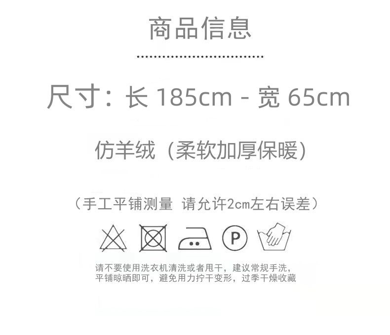 围巾女冬季2024新款佛罗伦萨鸢尾花披肩加厚百搭双面保暖围脖保暖详情2