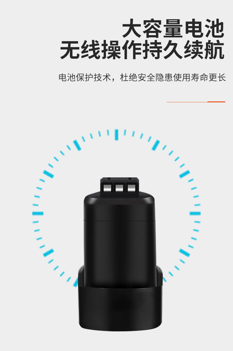 Bison Cool Label 3.6V Small household electric screwdriver, multi-functional lithium battery hand drill, large-capacity brushless screwdriver pic 11