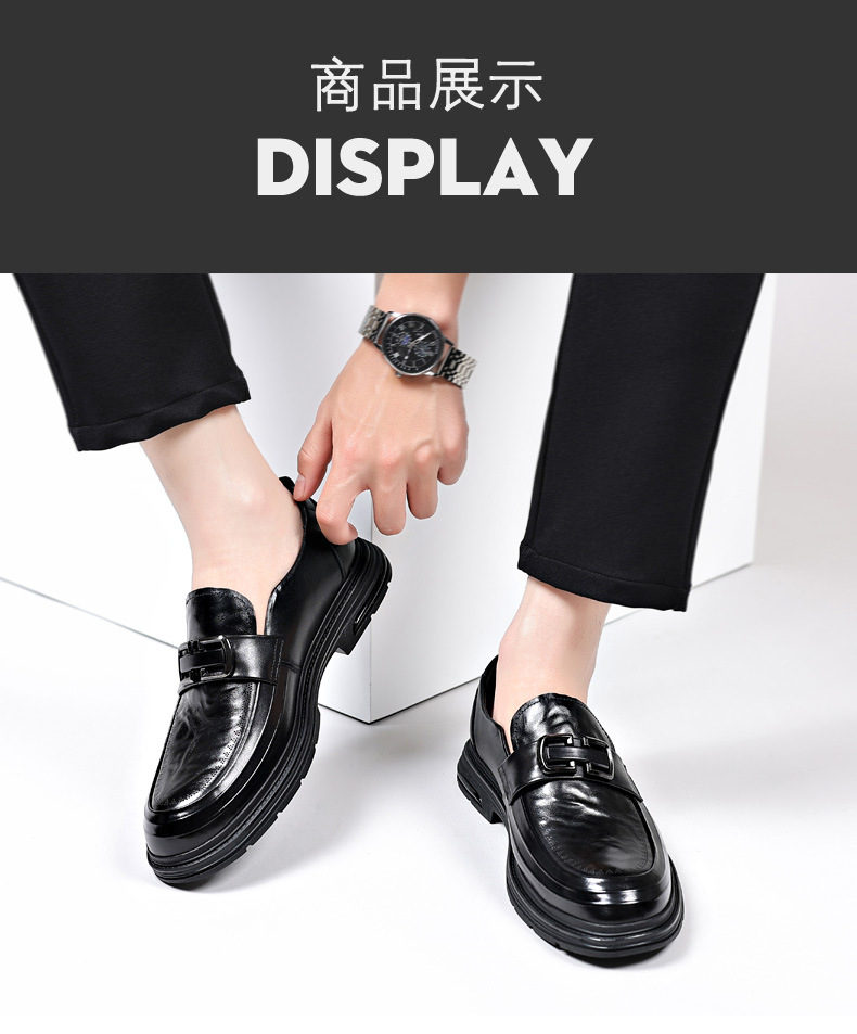 新款英伦风布洛克手工真皮鞋男士透气商务正装一脚蹬皮鞋厚底单鞋详情15