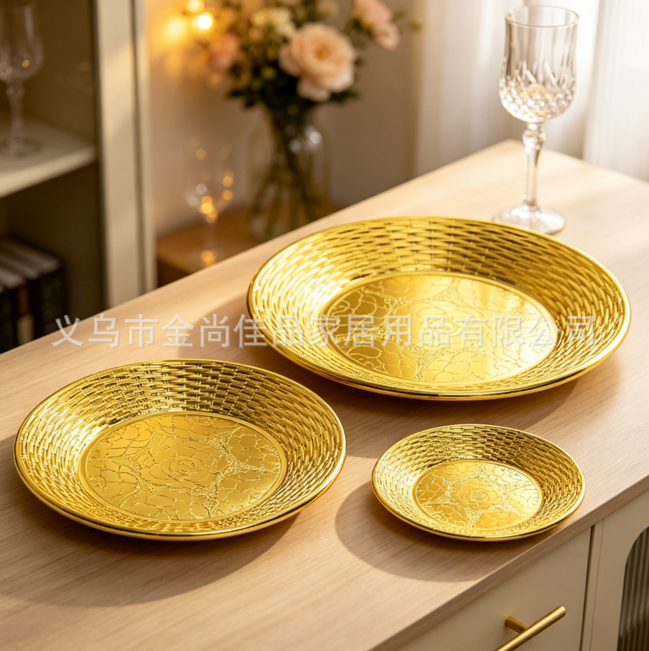 Light luxury golden plating disk, rose woven pattern fruit plate, household living room tea and snack plate wholesale pic 5