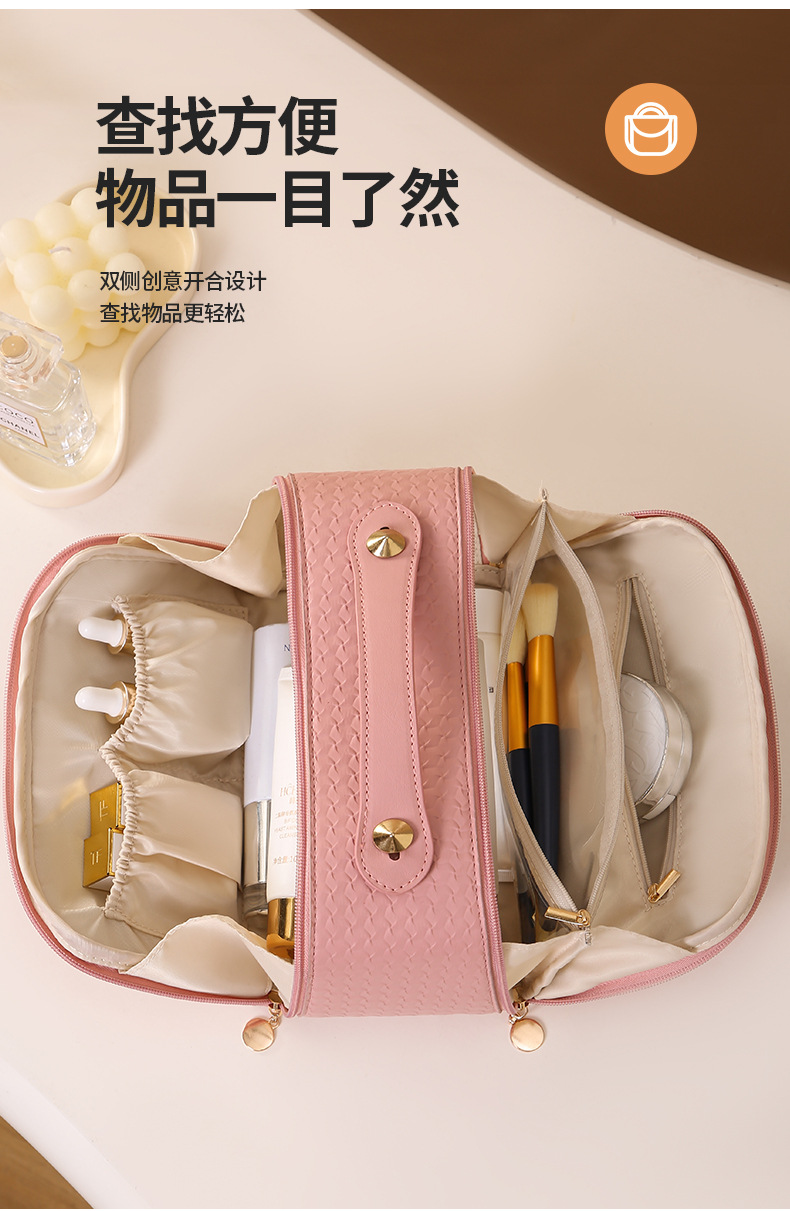 亚马逊新款化妆包旅行包大容量高颜值便携洗漱袋高级手提收纳包详情13