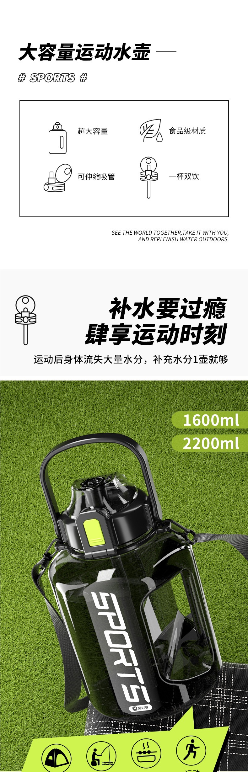 水杯大容量夏季运动水壶男生2000ml吨桶吨太空杯子顿顿水桶大肚杯详情2