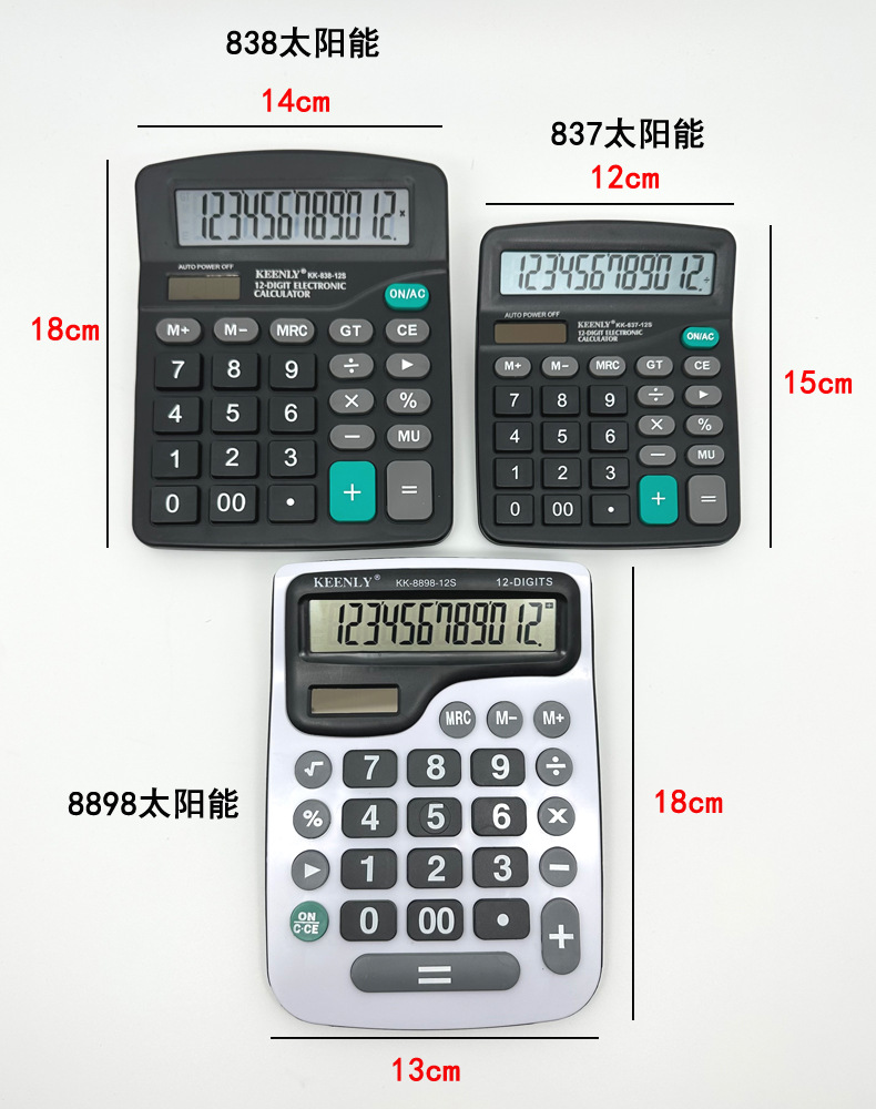 12-digit true solar calculator with large screen display, dual power supply and large button. Factory direct sales and wholesale for office and finance pic 2