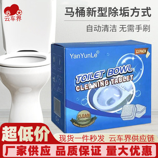 A set of small-sized tire repair tools for cars, a 6-piece set of quick tire repair strips for motorcycles, and repair tools pic 9