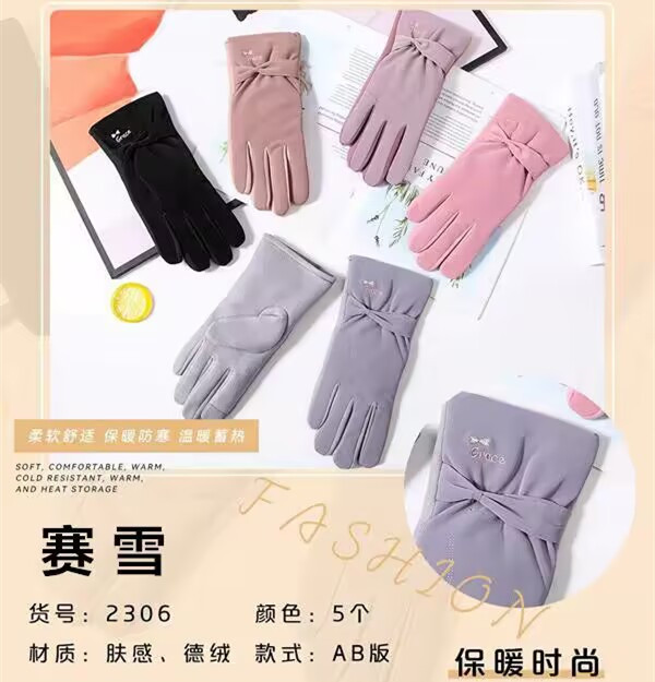 Cross-border adult gloves for women, warm gloves for street stalls, bicycle riding in stock, casual with fleece wholesale pic 14