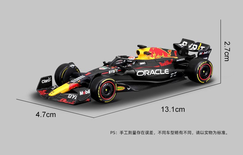 1:43 scale Red Bull RB19F1 racing car model simulation alloy car model 2023 Formula toy car male pic 5